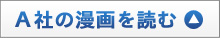 A�Ђ̖����ǂ�