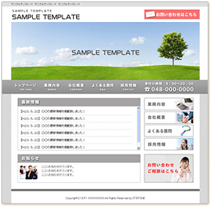 �e���v���[�g1