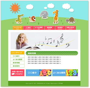 �e���v���[�g2