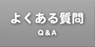 �g�b�v�y�[�W