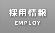 �g�b�v�y�[�W